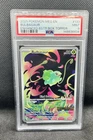 2025 Pokemon Mega Evolution Bulbasaur Promos #133/132 PSA 9 NM-MT 001