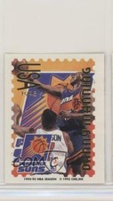 1994-95 Pro Stamps Stickers Singles Danny Manning 5x3