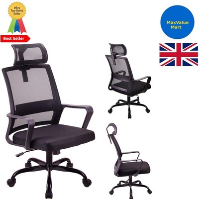 Atmungsaktiver Mesh-Schreibtischdrehstuhl mit Kippfunktion - perfekt für Home Office