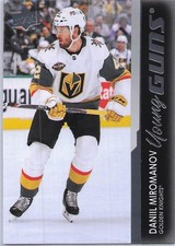 2021-22 Upper Deck #736 Daniil Miromanov