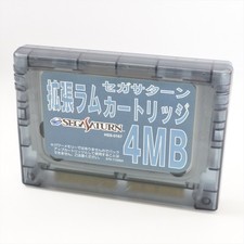Sega Saturn 4MB RAM Cartridge HSS-0167 official made in Japan 3232 ss