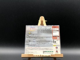 Shenmue II (Sega Dreamcast,2001) from japan