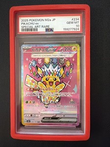 Pikachu Ex Psa 10 | eBay