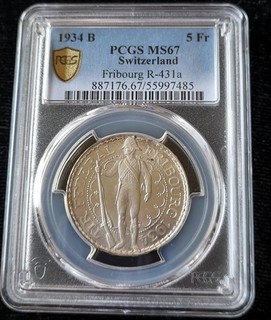 1934 SWITZERLAND PROOF LIKE Silver Swiss Shooting Thaler FRIBOURG coin medal bar