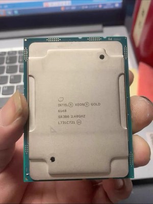 (lot of 2) Intel Xeon Gold 6148 2.4GHz 20C 27.5MB 150W FCLGA3647 CPU