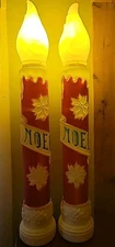 Vtg Empire Blow-Mold 2 Christmas Noel Electric Illuminated Holiday candles 1973