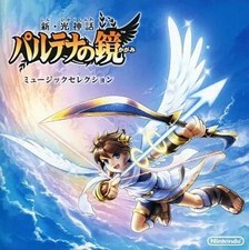 [Used] Game Music CD New Light Mythology Palutena's Mirror Music Selection