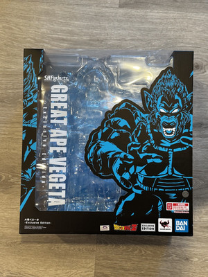BANDAI S.H.Figuarts Great Ape Vegeta Exclusive: Box + Shipper + Inserts ONLY