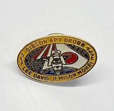 Vintage NASA STS-47 Space Mission Enamel Pin Endeavour Space Shuttle US Japan