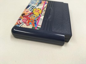 Namco Famista &rsquo;94 Famicom