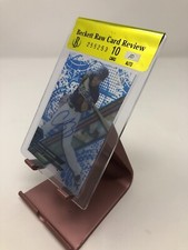 2017 TOPPS HIGH TEK AUTO COREY SEAGER 13/50 BLUE RAINBOW RCR 10/10 AUTO DODGERS