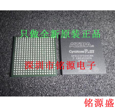 1PCS ALTERA EP3C25F324C8N IC FPGA 215 I/O 324FBGA .NEW .DHL/UPS