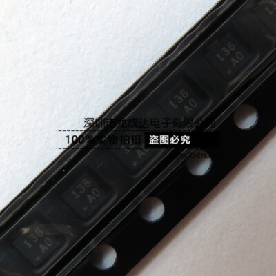 10 Unidad/lote NTMFD4C86NT1G NTMFD4C86N 4C86N QFN8 DFN8 Relés - AliExprs - Foto 8