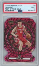 2023-24 Panini Crown Royale #10 Yao Ming Test of Time Gold 10/10 PSA 9 POP 1