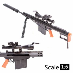 1:6 Scale Toy Gun Model Rifle Puzzles Building Bricks Gun Soldier Weapon 4D