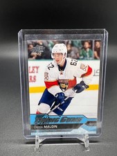 2016-17 Upper Deck #233 Denis Malgin YG RC Young Guns Rookie Florida Panthers
