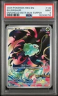Bulbasaur 133/132 (Enhanced) Mega Evolution Pokemon PSA 9