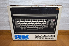 NEW SC-3000 Red Personal Computer Console *HOLY GRAIL COLLECTORS ITEM*