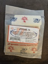 JT Sprockets Part # JTF546.13 Steel Front Sprocket - 13T New Package JTF546 13 