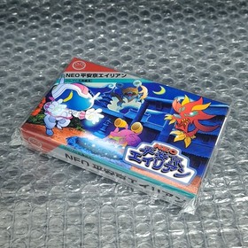 NEO HEIANKYO ALIEN Famicom FC Japan Columbus Circle/Hyper Ware Games 2017 NEW