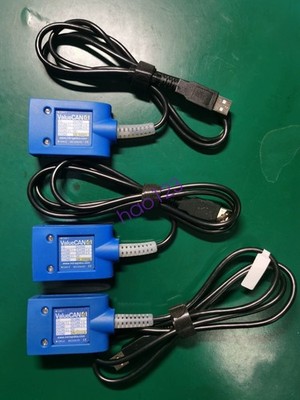 1PC NEW Original valuecan4-2 No box DHL/FedEx