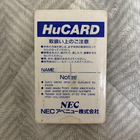 PC Engine Hu Card DARIUS PLUS Darius Plus Japan Q2