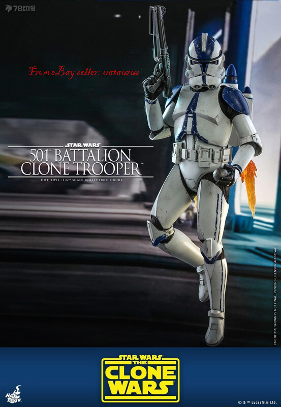 ホットトイズ TMS022スター・ウォーズ クローン・トルーパー第501