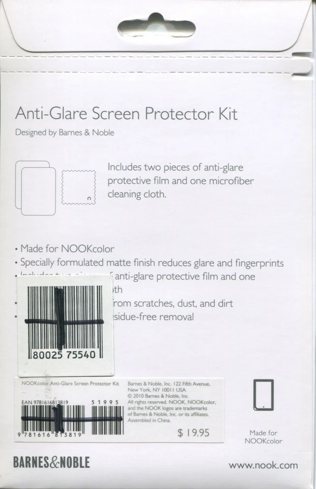 Nook Color Anti-Glare Screen Protector Film Kit - SEALED PACKAGE - Image 2 of 2