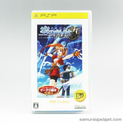 ＰＳＰ カセット Reel Fishing: The Great Outdoors Sony PSP, 2006 | eBay