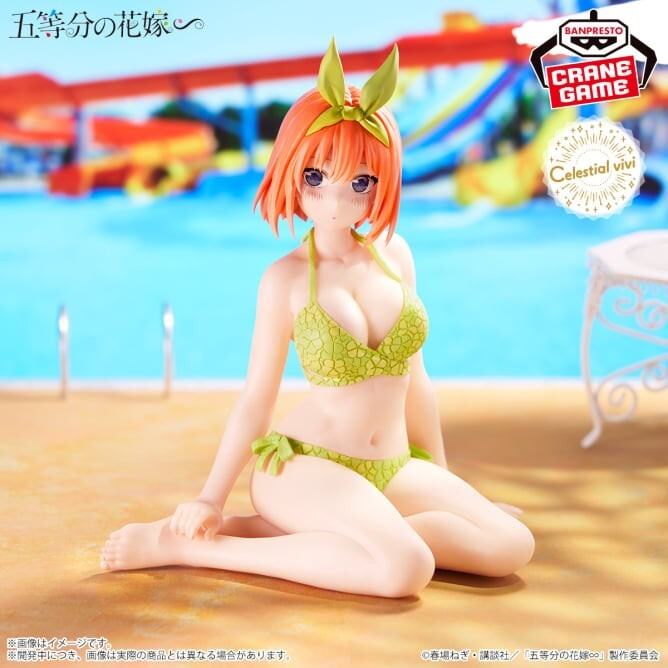 The Quintessential Quintuplets Celestial vivi Figure Set of