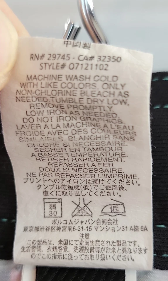 Volcom Beach Shorts Multicolor Check Print Hip Pockets Hook Loop Closure Sz 11 - Image 4 of 4