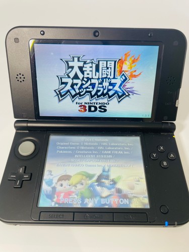 Nintendo 3DS XL LL Region Free Very good Console With charger & SD card - Photo 25/135