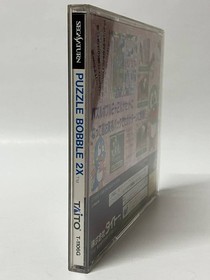 Puzzle Bobble 2X W/Manual Sega Saturn SS Retro Used Game Good NTSC-J Japan JP