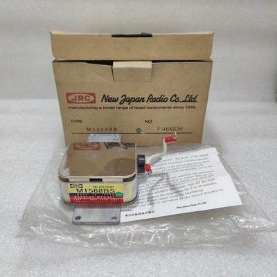 NEU MIT BOX JRC M1568BS RADAR MAGNETRON HERGESTELLT IN JAPAN