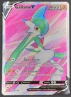 CARTE POKEMON GALLAME V 181/196 🇫🇷 FR 🇫🇷 ORIGINE PERDUE