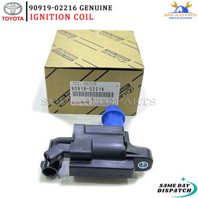 90919-02216 Echtes Toyota Zündspule 1JZ/2JZ-GE/GTE Für SUPRA Lexus 3.0L