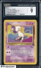 2000 Pokemon Black Star Promo Pokemon League #8 Mew CGC 9 MINT