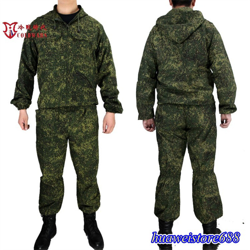 Russian Special Forces Combat Suit Army Summer Training Jacket