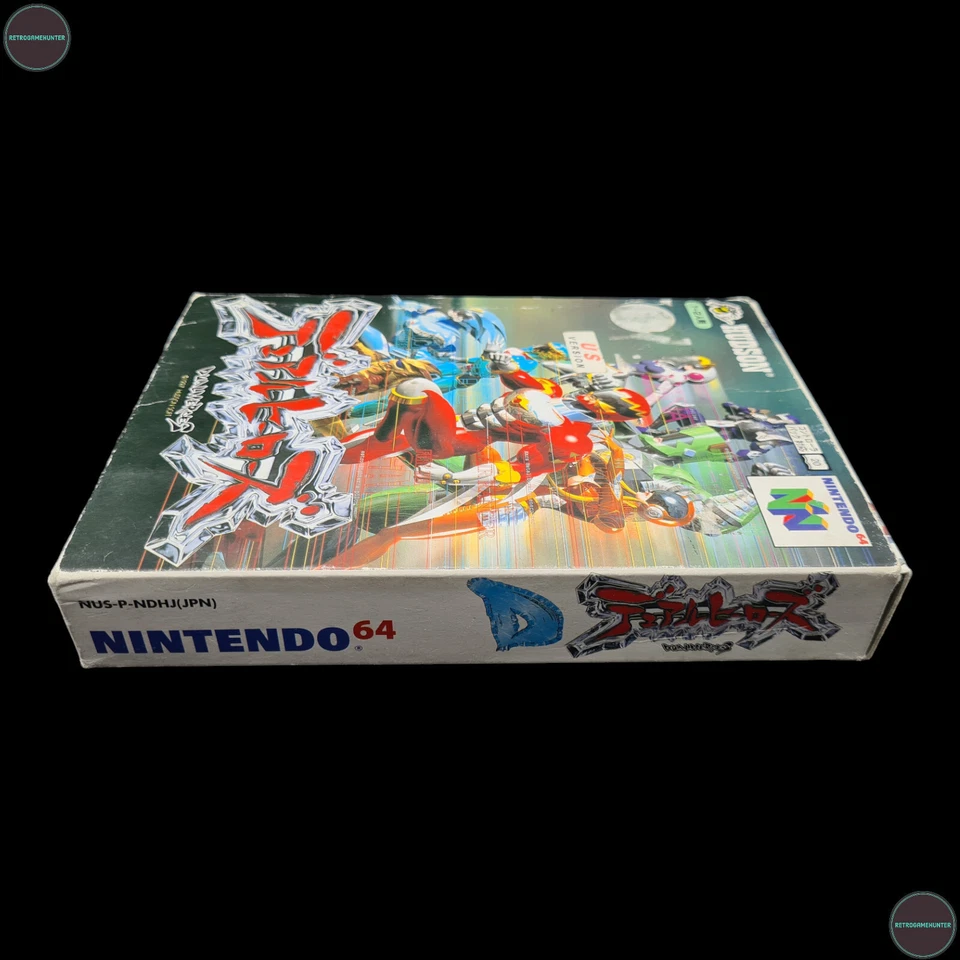 Dual Heroes Nintendo N64 Spiel NTSC-J Japan OVP Hudson 1997 - Bild 4 von 4