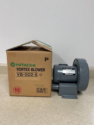 Hitachi Vortex Blower VB-002-E-U NEW