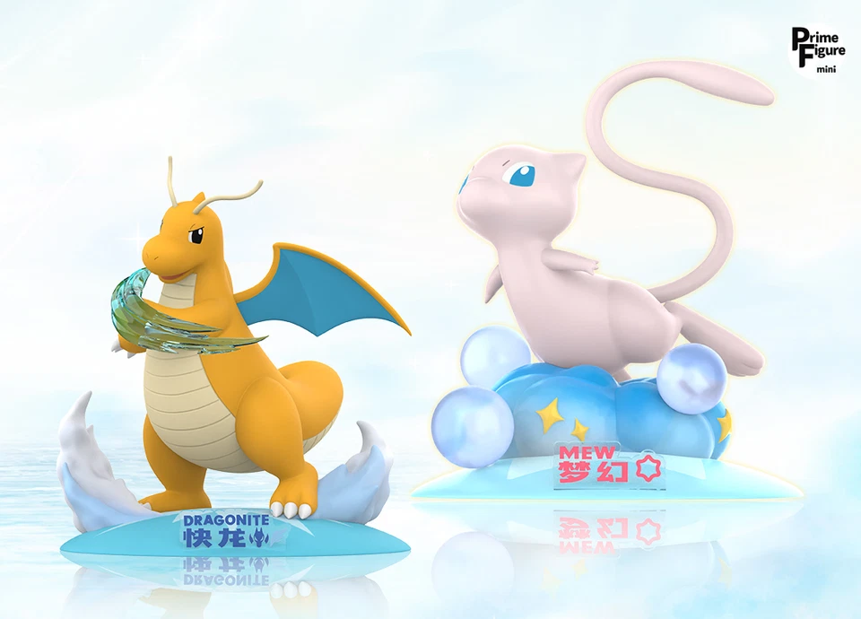 ✅ Figura de acción oficial Pokémon FUNISMO Prime Detail juguete NUEVO LEER DESCRIPCIÓN* Foto 2 de 4