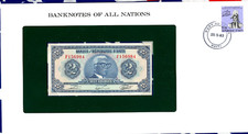 Banknotes of All Nations Haiti 1979 2 Gourdes P-231 UNC F156984