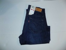 LEVI BOLD CURVE LOW BOOT CUT STRETCH JEANS MS SIZE 0 SHORT -BLUE- NWT