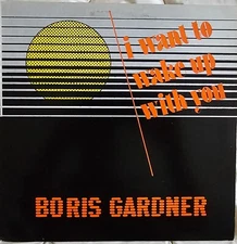 Boris Gardiner ‎– I Wanna Wake Up With You 12" Vinyl