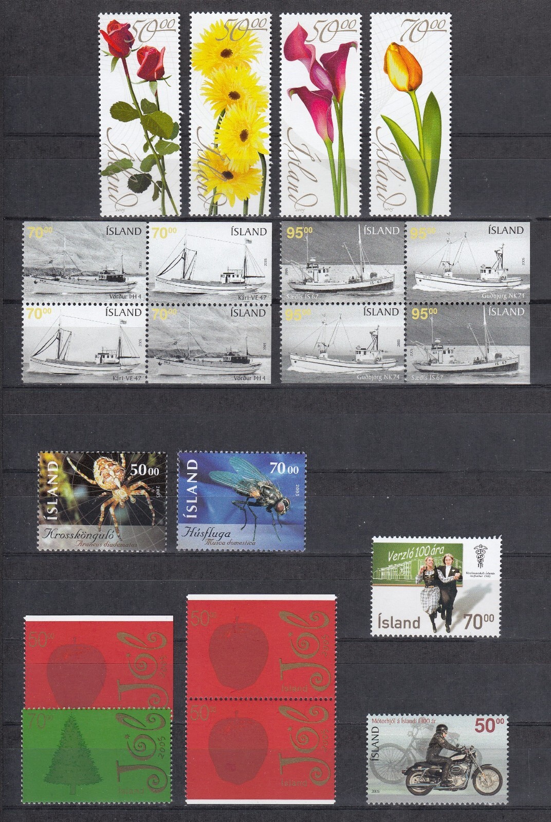 Iceland 2005 good set of VF MNH stamps eBay
