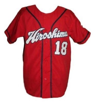 hiroshima baseball jersey