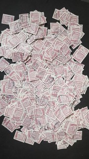 DDR Michel Nr 2485 gestempelt papierfrei 1000 Stück