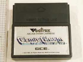 Vintage Vectrex Cosmic Chasm Complete in Box with Solar Quest Overlay and Manual
