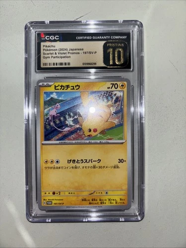 CGC 10 PRISTINE Pikachu 197/SV-P Japanese Pokemon Gym Participation Promo