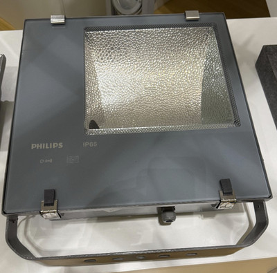 Scheinwerfer Philips IP65 NEU Inventurfund HIT 250W E40 Hallenleuchte